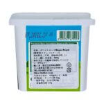 SUTAS001-Back