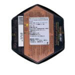 KOSKA151-Back