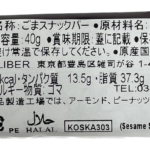 DFB25D64-2610-4C4A-9DCE-FC65E8084380