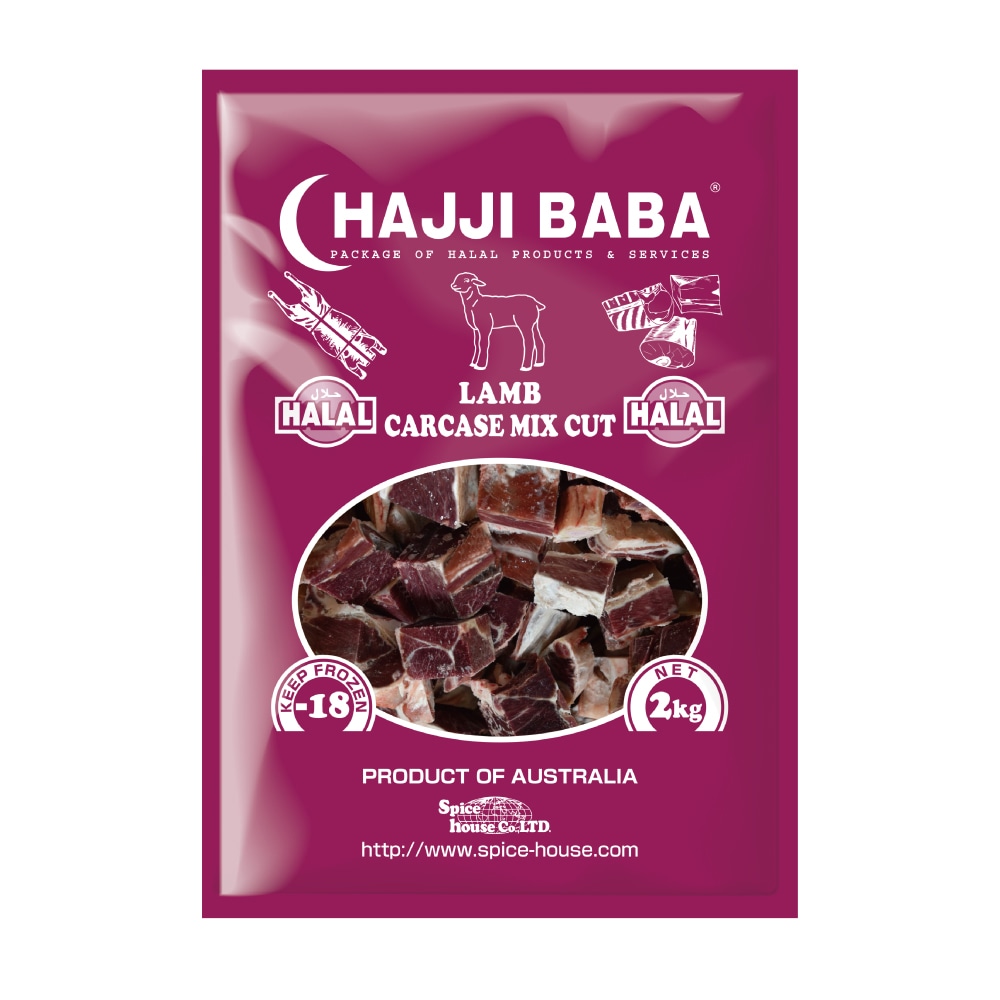 LAMB CARCASE MIX