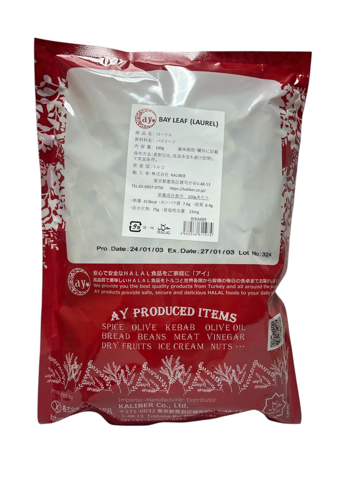 LAUREL 100 GR